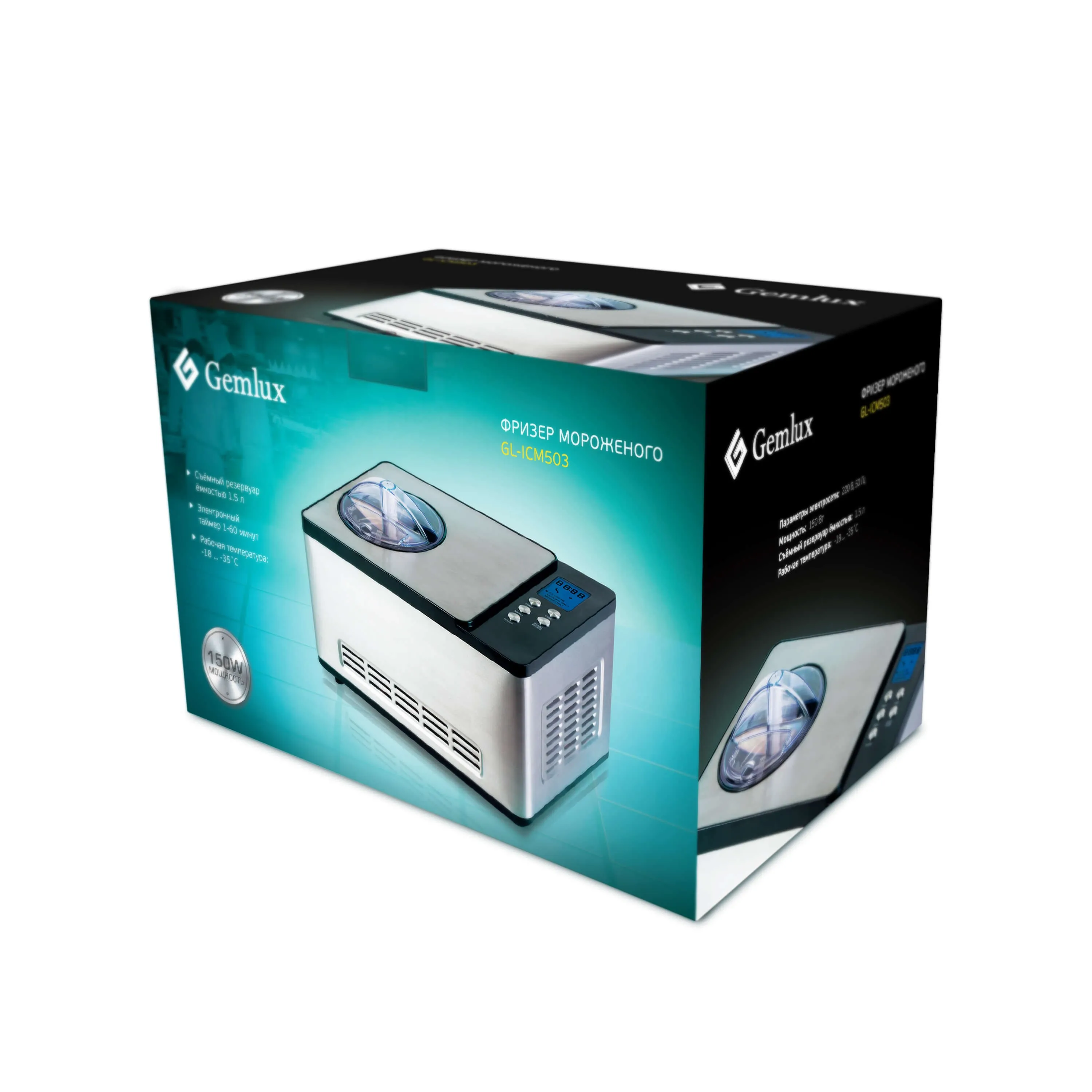 Йогуртница Gemlux GL-ICM503 в Москве и Московской области от магазина Ammina