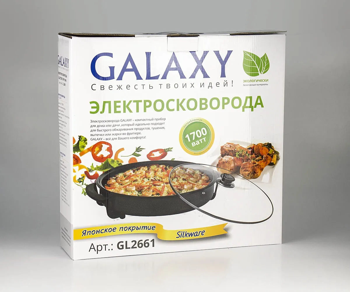 Электрогриль Galaxy GL 2661 в Москве и Московской области от магазина Ammina