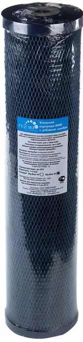 Картридж для воды Gejzer MMB-20BB в Москве и Московской области от магазина Ammina