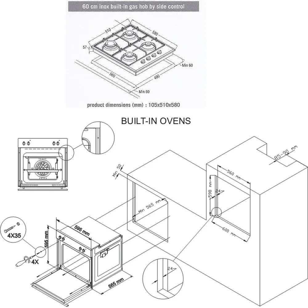 Встраиваемый комплект Simfer S60W02 в Москве и Московской области от магазина Ammina