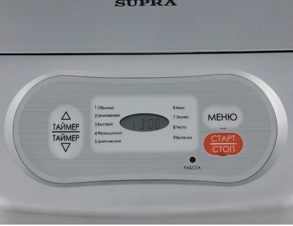 Хлебопечка Supra BMS-159 в Москве и Московской области от магазина Ammina