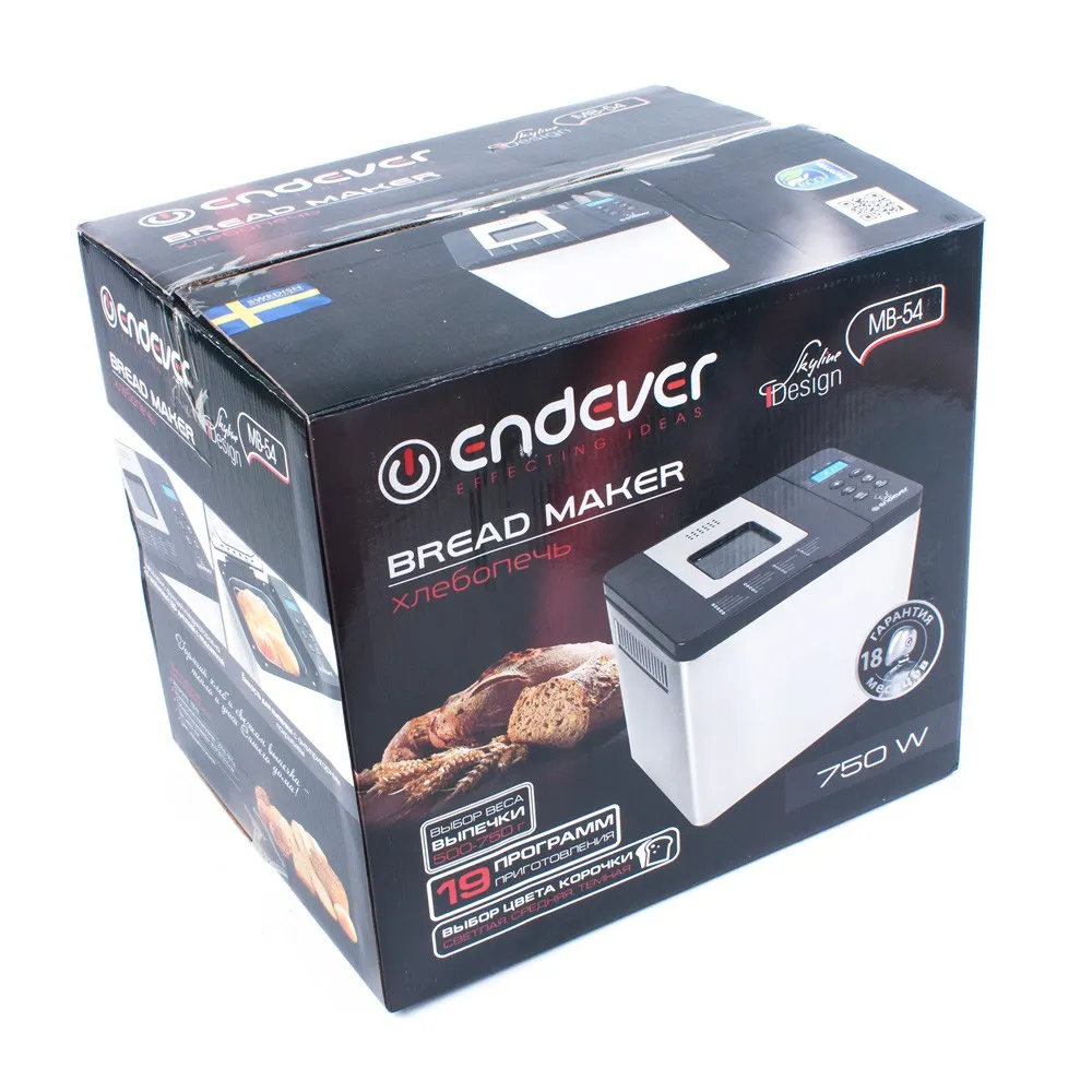 Хлебопечка Kromax MB-54 в Москве и Московской области от магазина Ammina