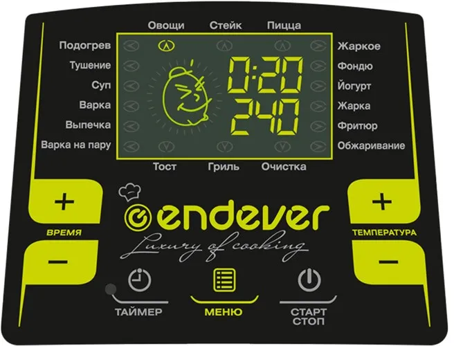 Мультиварка Kromax MC-27 в Москве и Московской области от магазина Ammina