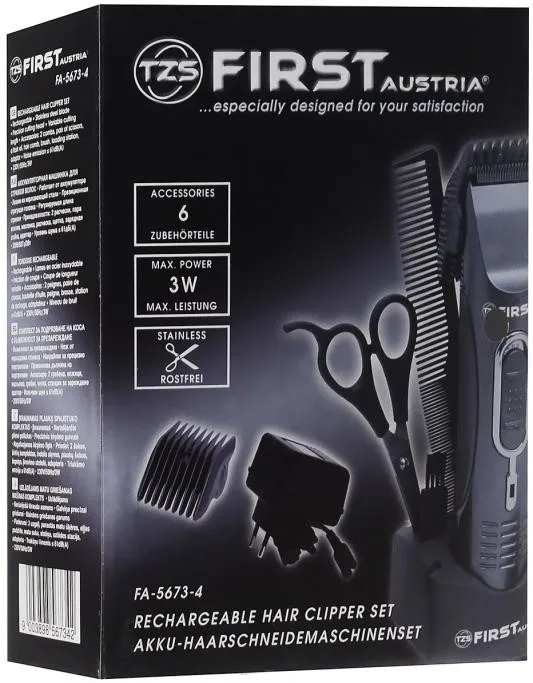 Машинка для стрижки волос First FA-5673-4 в Москве и Московской области от магазина Ammina