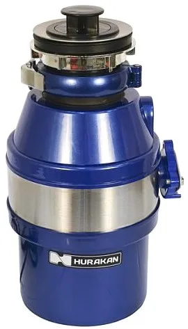 Измельчитель отходов Hurakan HKN-FWD450A в Москве и Московской области от магазина Ammina