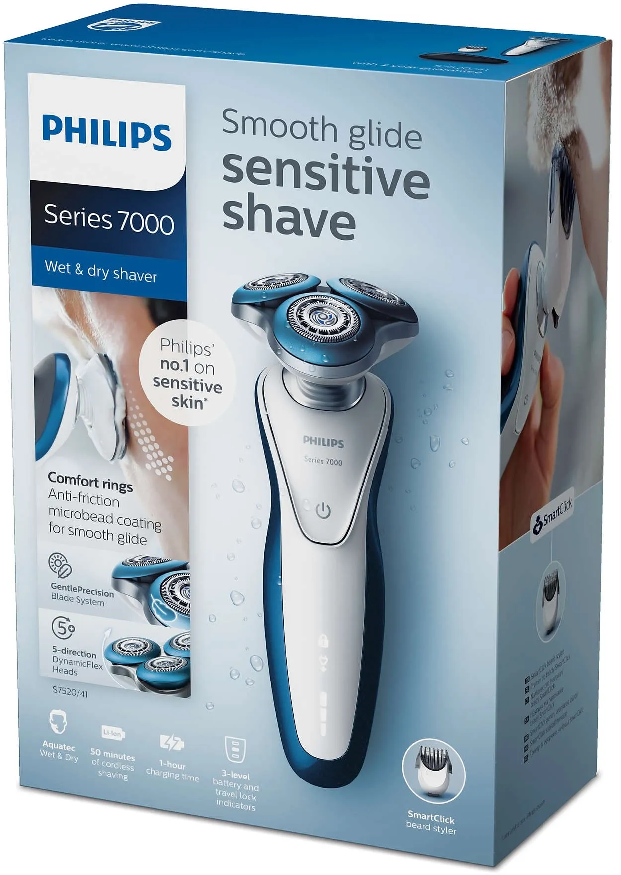 Электробритва Philips S 7510 в Москве и Московской области от магазина Ammina