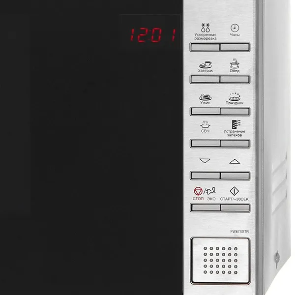 Встраиваемая микроволновая печь Samsung FW87SSTR в Москве и Московской области от магазина Ammina