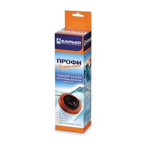 Картридж для воды Barrier Profi Ferrostop в Москве и Московской области от магазина Ammina