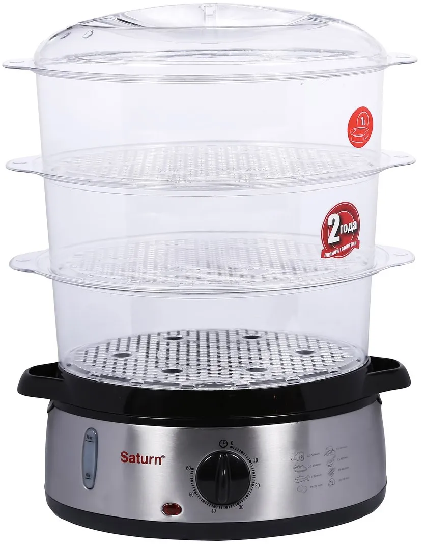 Пароварка / яйцеварка Saturn ST-EC7177 в Москве и Московской области от магазина Ammina
