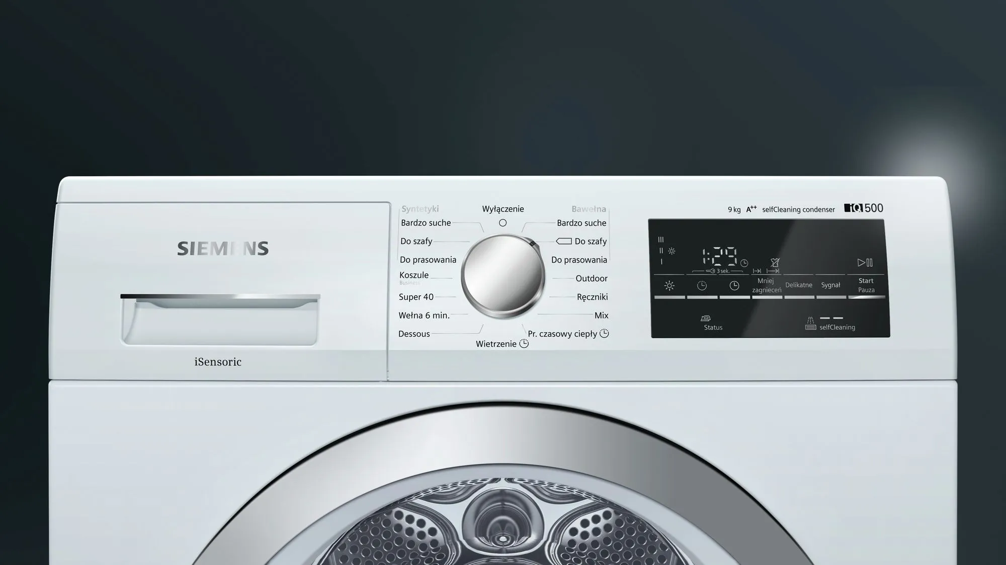Сушильная машина Siemens WT 45W461 в Москве и Московской области от магазина Ammina