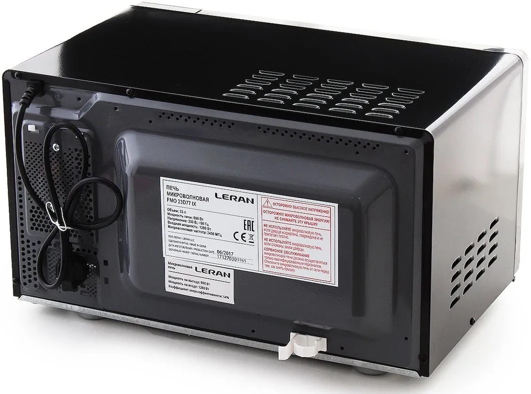 Микроволновая печь Leran FMO 23D77 в Москве и Московской области от магазина Ammina