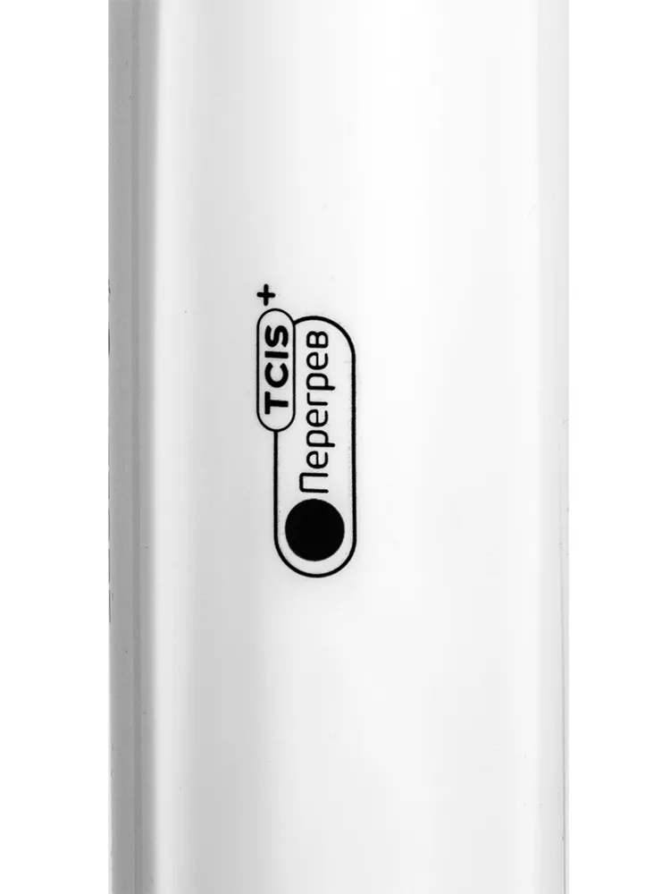 Миксер KITFORT KT-1316 в Москве и Московской области от магазина Ammina