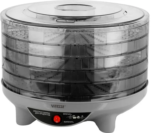 Сушилка фруктов Vitesse  VS-506 в Москве и Московской области от магазина Ammina