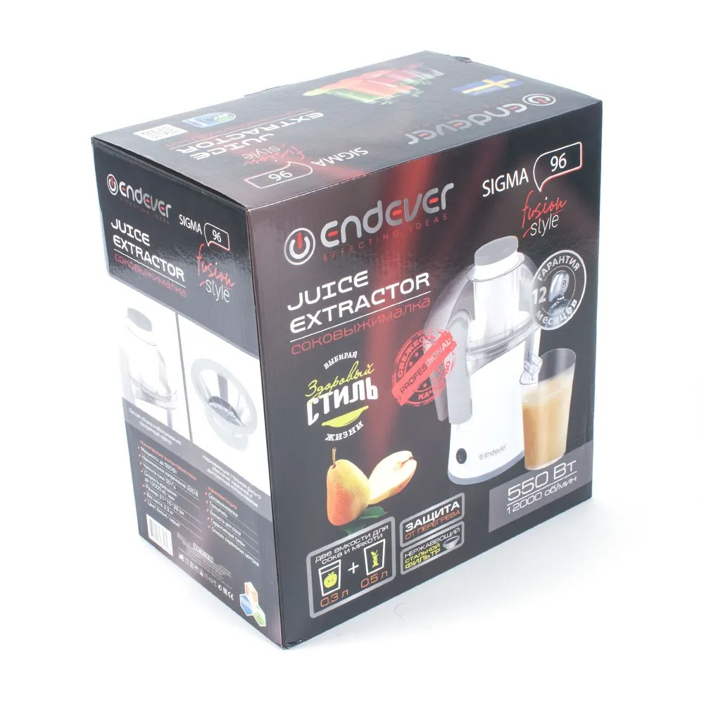 Соковыжималка Kromax Sigma-96 в Москве и Московской области от магазина Ammina