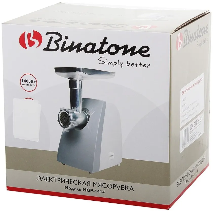 Мясорубка Binatone MGP-1414 в Москве и Московской области от магазина Ammina