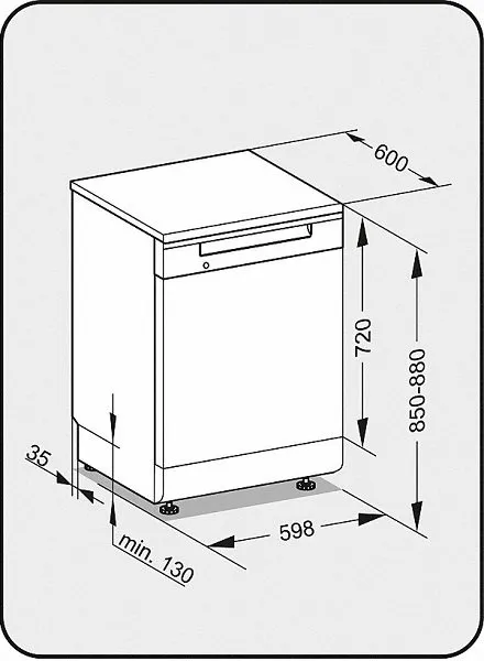 Посудомоечная машина Miele G 4203 SC в Москве и Московской области от магазина Ammina