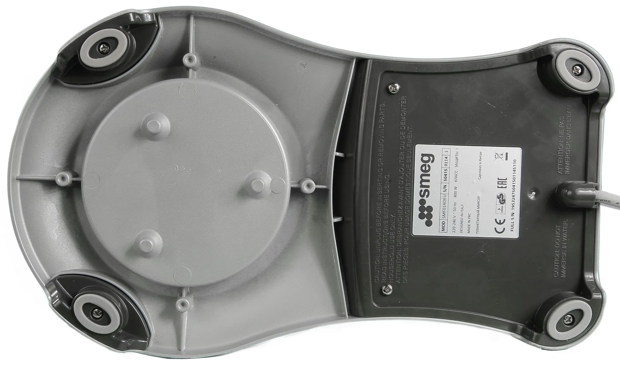 Кухонный комбайн Smeg SMF01 в Москве и Московской области от магазина Ammina