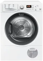 Сушильная машина Hotpoint-Ariston FTCF 87B 6H в Москве и Московской области от магазина Ammina