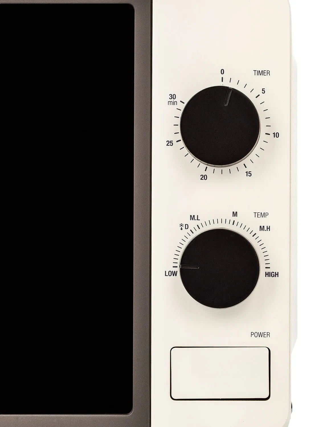 Микроволновая печь Breville W365 в Москве и Московской области от магазина Ammina