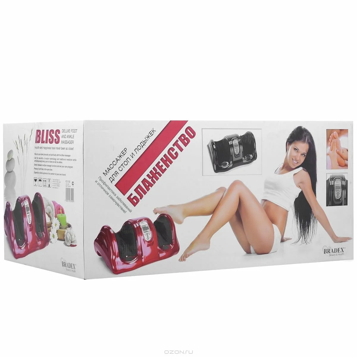 Массажер для тела Bradex KZ 0182 в Москве и Московской области от магазина Ammina