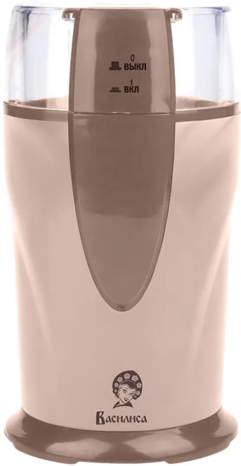 Кофемолка Delta VA-400 в Москве и Московской области от магазина Ammina