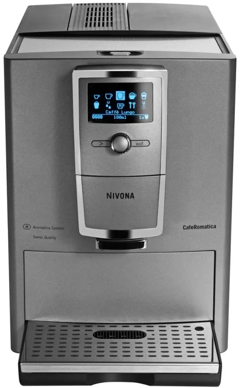 Кофеварка Nivona NICR 845 в Москве и Московской области от магазина Ammina