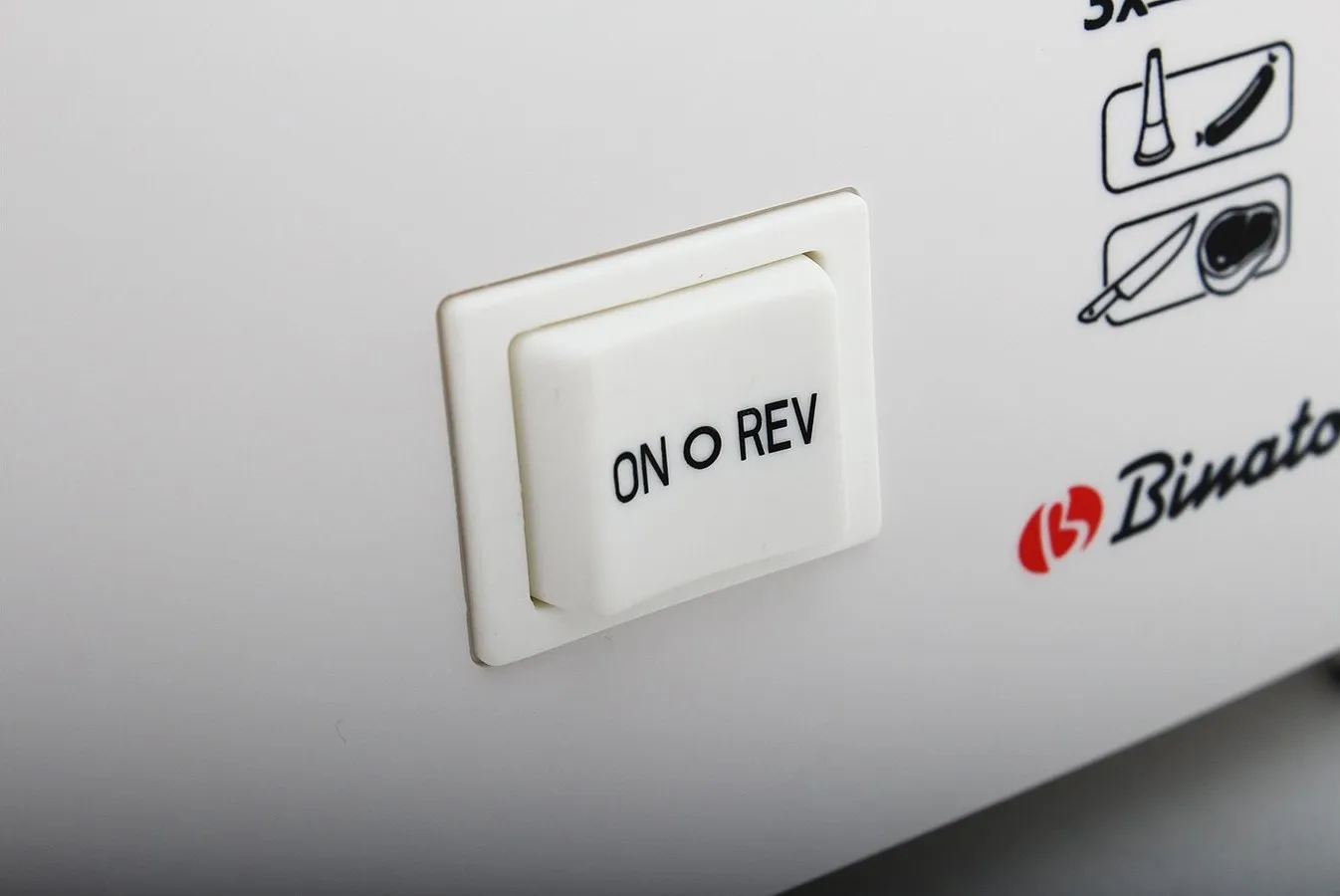 Мясорубка Binatone MGP-1414 в Москве и Московской области от магазина Ammina