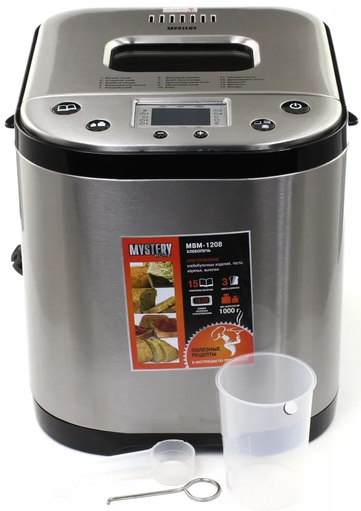 Хлебопечка Mystery MBM-1208 в Москве и Московской области от магазина Ammina