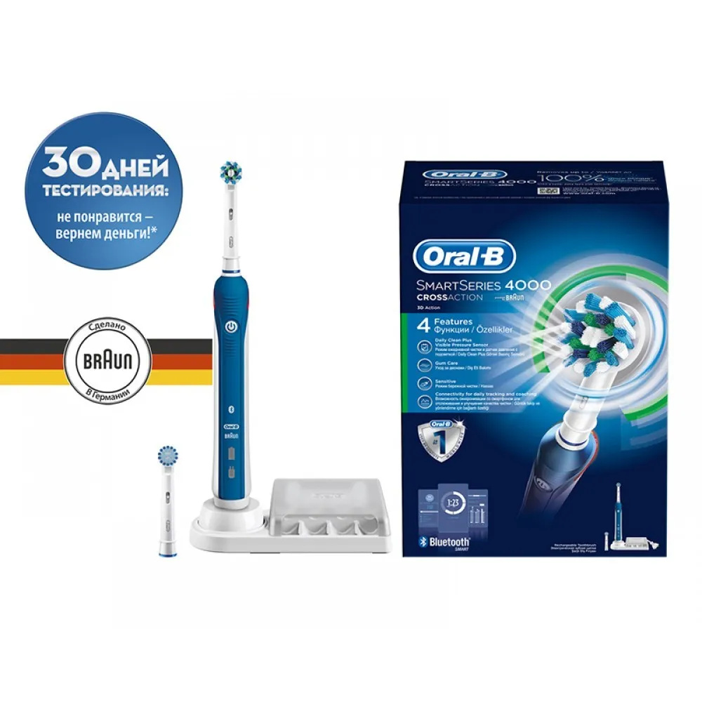 Электрическая зубная щетка Braun Oral-B Pro 4000 D21.525.3M в Москве и Московской области от магазина Ammina