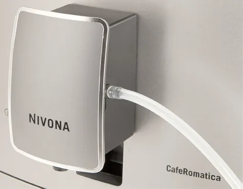 Кофеварка Nivona NICR 767 в Москве и Московской области от магазина Ammina
